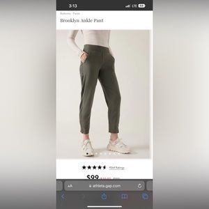 Athleta Brooklyn Ankle pant sz 12